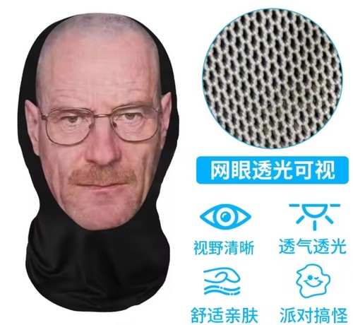Cosplay printed walter - 3d,