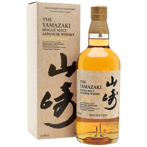 Suntory yamazaki golden - suntory,