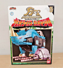 Power Rangers Wild Force Rhino & Armadillo Zord Gaoranger Gao Rhino & Gao Majino