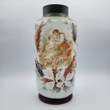 Antique Large Bristol Glass