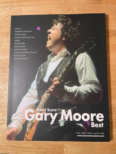 Gary moore band score japan - moore,