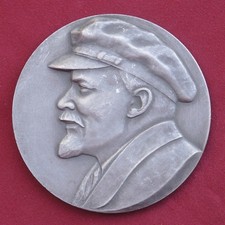 Old Big USSR Medal LENIN Bust