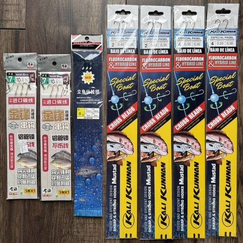 Fishing rigs hooks kali - rigs, &