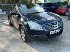 Nissan qashqai parts - qashqai,