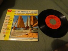 7" RECORD /  LES REFRAINS DE