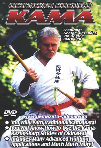 Okinawan kobudo kama dvd - kobudo,