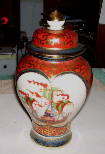 Vtg japanese satsuma ginger - vtg,
