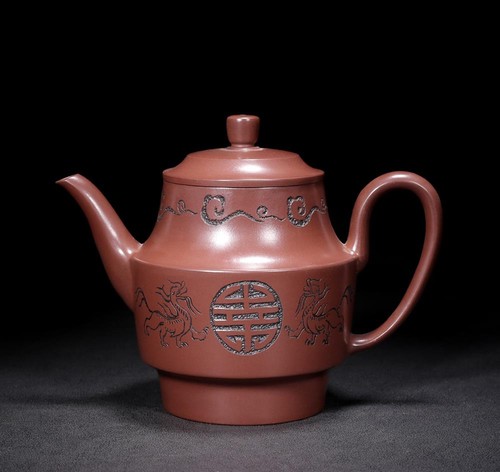 Jingzhou signed old chinese - gu,