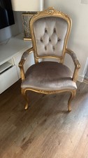 French Louis XV Elise Armchair