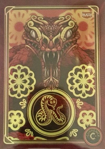 2025 cardsmiths currency - cardsmiths,