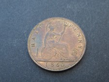 1860 Victoria Bronze Half
