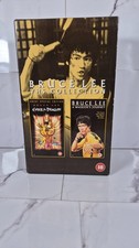 Bruce LEE  "Enter The Dragon