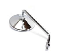 Mirror right short arm - short, for