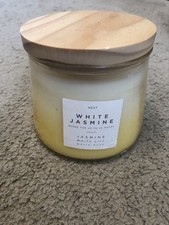 NEXT White Jasmine 330g Candle