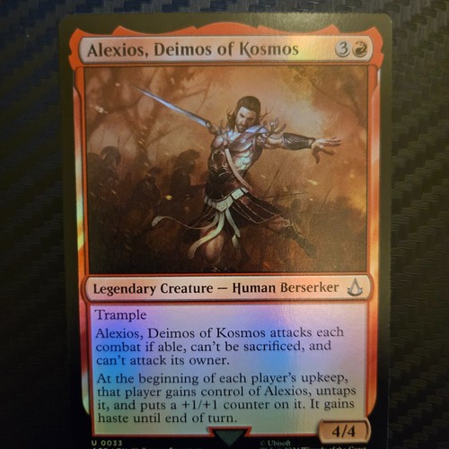 Alexios deimos kosmos - of,