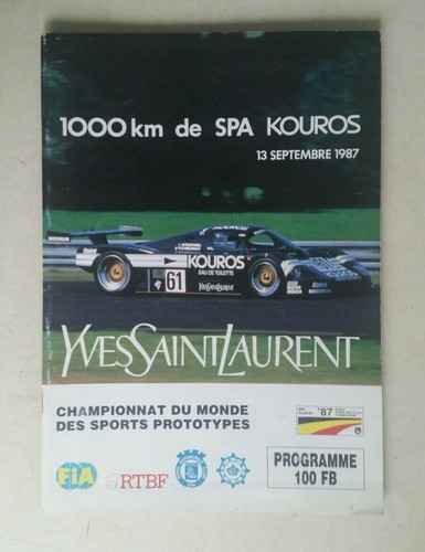 1000km kouros world - world, sports