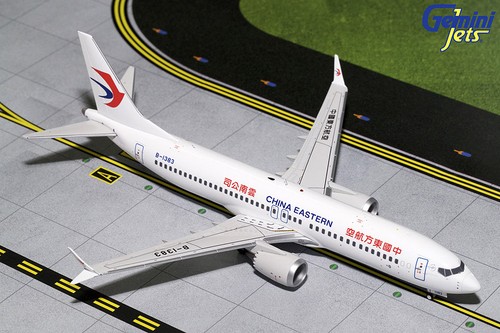 China eastern boeing - china, 737