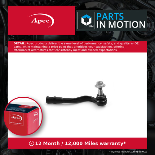 Tie track rod - rod, fits
