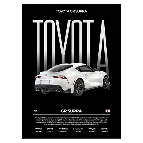 Toyota supra car poster - supra, |