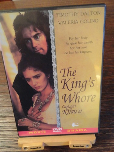 King whore region 3 import - king's,