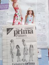 Prima Pattern, July 2015