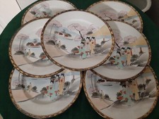 7 Japanese Kutani Geishas