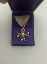 Ww2 japanese order - order, of