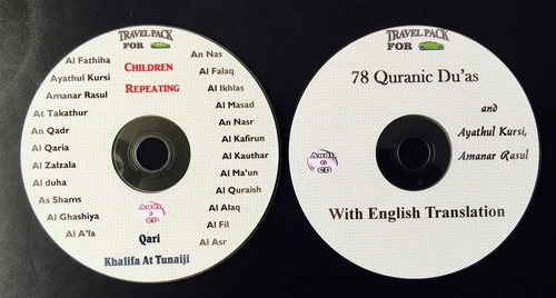 From quran essential - from,