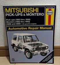 Mitsubishi pajero pickup - mitsubishi,