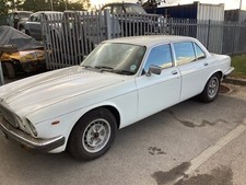 Daimler Double Six/Jaguar XJ12 Series 3 Door Handle