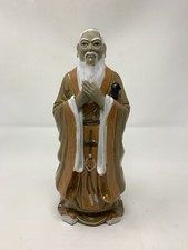 Chinese mudman confucius style - chinese,