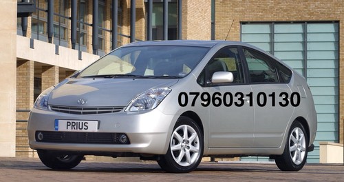 Toyota prius gen - gen, hybrid