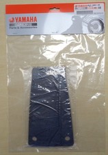 4L0-14451-00 Genuine Yamaha