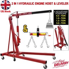 2Ton Folding Engine Hoist