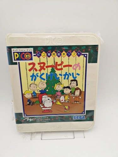 Sega pico snoopy gakukeikai - sega,
