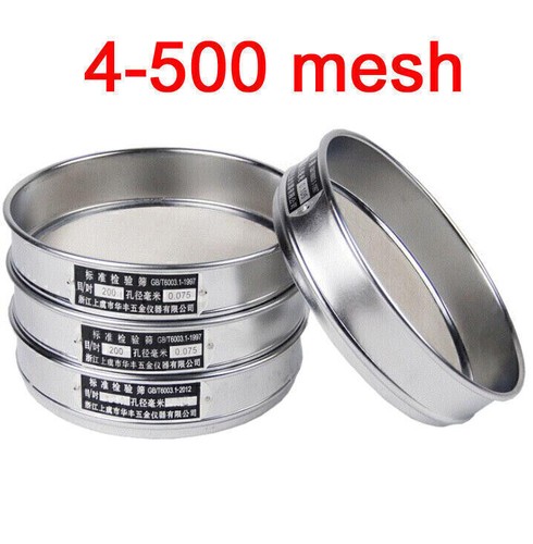 Stainless steel lab test - stainless, sieve