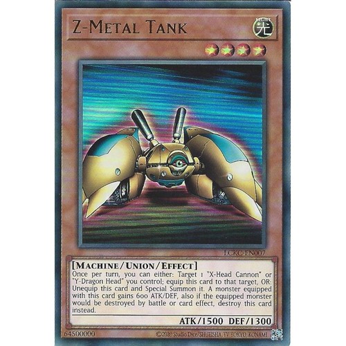 Lckc en007 metal tank - z-metal,