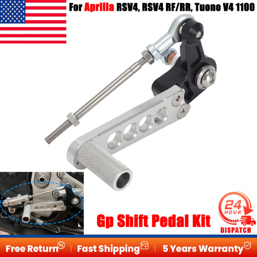 Left right shift pedal kit - gp,