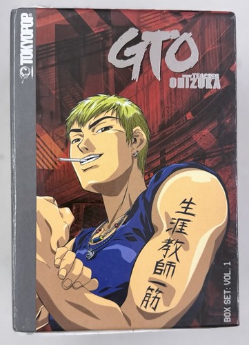 Gto great teacher onizuka box - great,