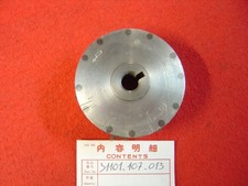 Alternator Rotor KOKUSAN for