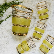Vintage Water Set - Yellow