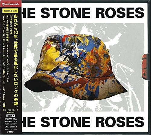 Stone roses - roses,