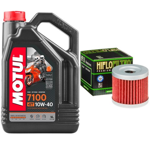 Gn125 motul 7100 10w40 oil - motul,