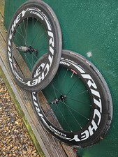 Ritchey Carbon WCS Apex 88mm