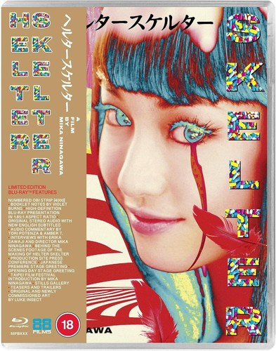 Helter skelter limited edition - helter,