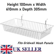 1 x Gridwall Mesh Chrome Wire Display Shop Basket Retail New