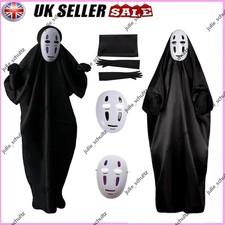 💗Kaonashi💗Spirited Away