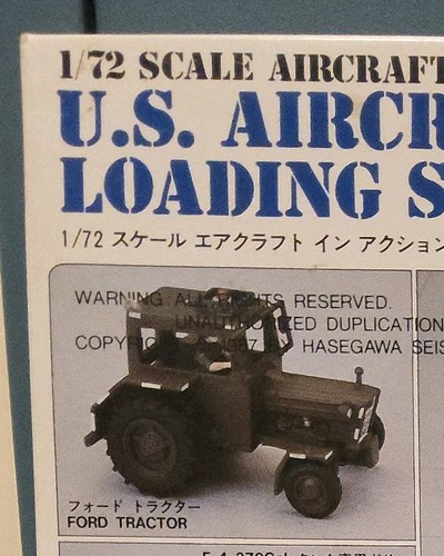 Hasegawa us airfield - hasegawa,