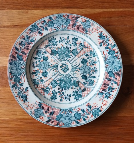 Antique wedgwood ningpo - antique,