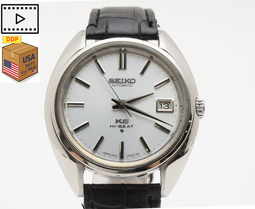 Vintage 1970 near mint - 1970, [near